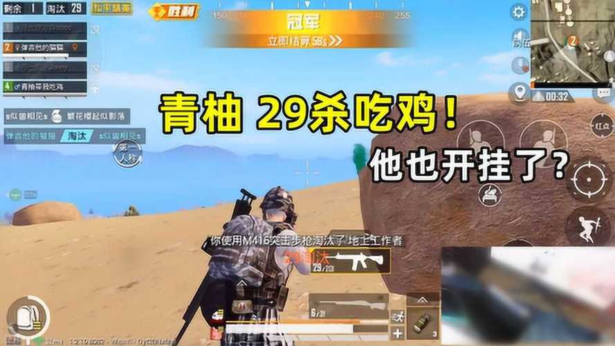 和平精英辅助【哈士奇容器直装V3.6稳定版】全图人物透视 主播无后座 开枪防抖动 皮肤美化 欧布变色  紫色螳螂 触摸自瞄 自瞄范围